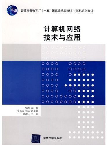 CD диск Gabrieli / Van Nevel / Netherlands Chamber Choir: Psalms of David
CD диск Gabrieli / Van Nevel / Netherlands Chamber Choir: Psalms of David
