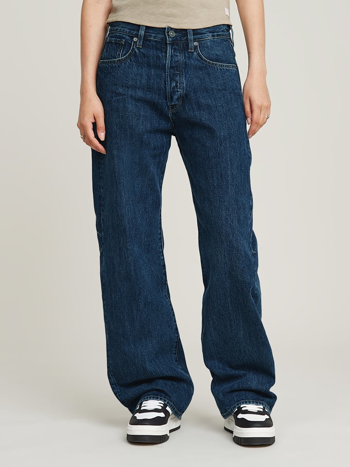 Джинсы G-Star, синий
Джинсы G-Star, синий