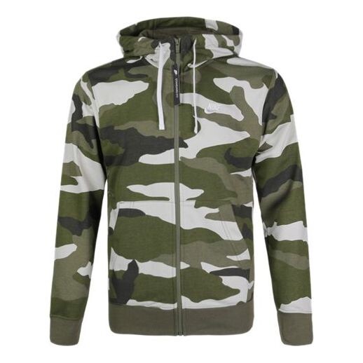 Куртка Nike Camouflage Street Style Long Sleeves Hoodies Green, зеленый
Куртка Nike Camouflage Street Style Long Sleeves Hoodies Green, зеленый