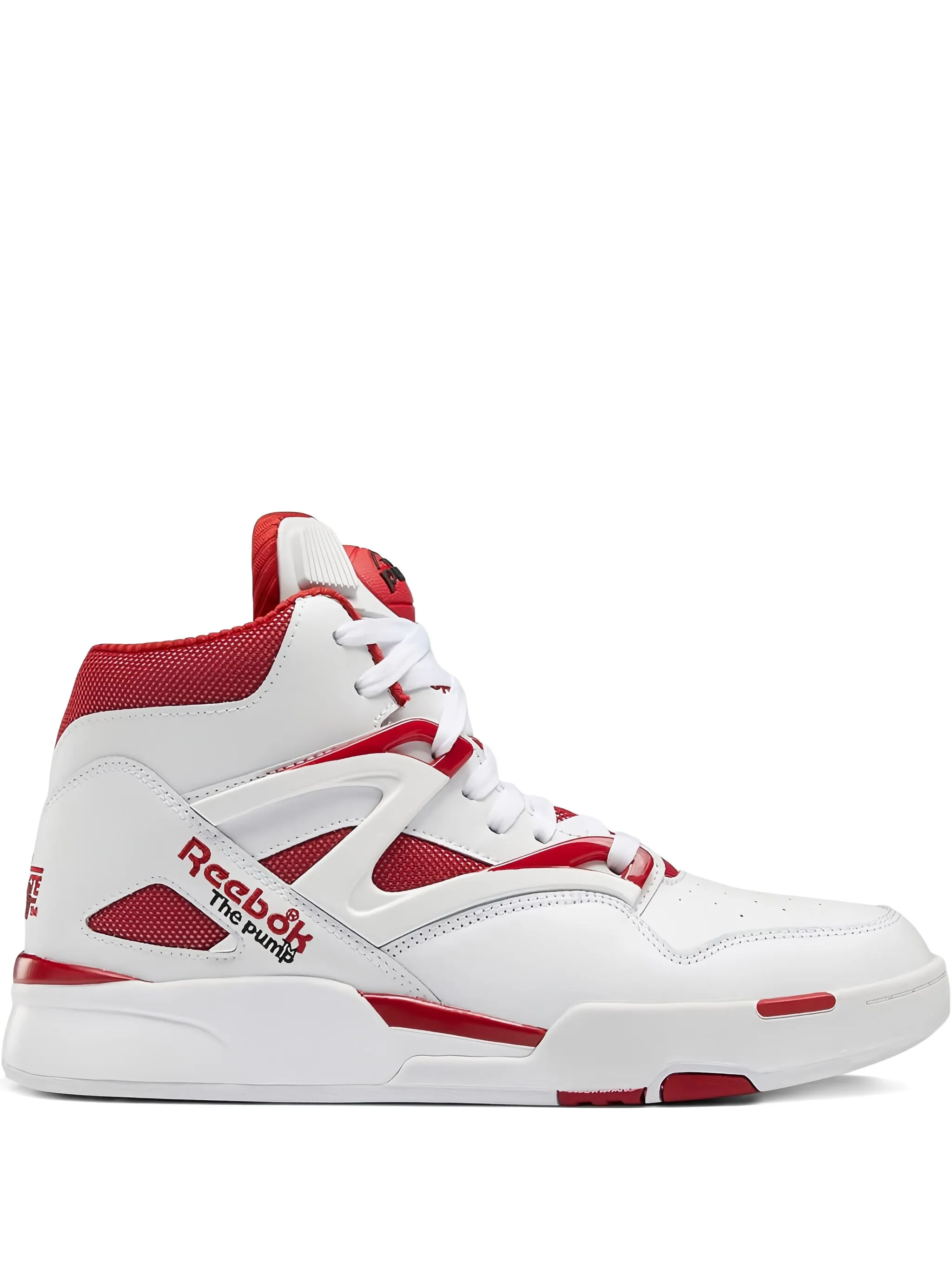 Высокие кроссовки PUMP OMNI ZONE II Reebok, белый
Высокие кроссовки PUMP OMNI ZONE II Reebok, белый