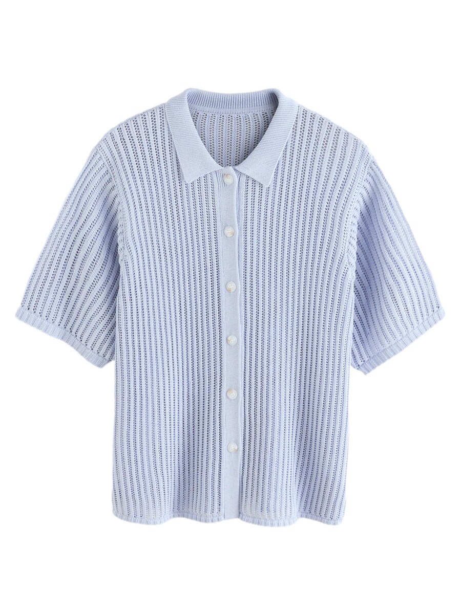 Вязаный кардиган Next, светло-фиолетовый
Вязаный кардиган Next, светло-фиолетовый