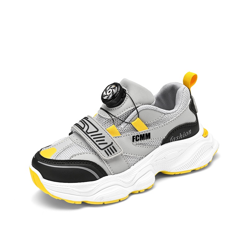 Низкие кроссовки для бега для детей FCMM, серый
Низкие кроссовки для бега для детей FCMM, серый