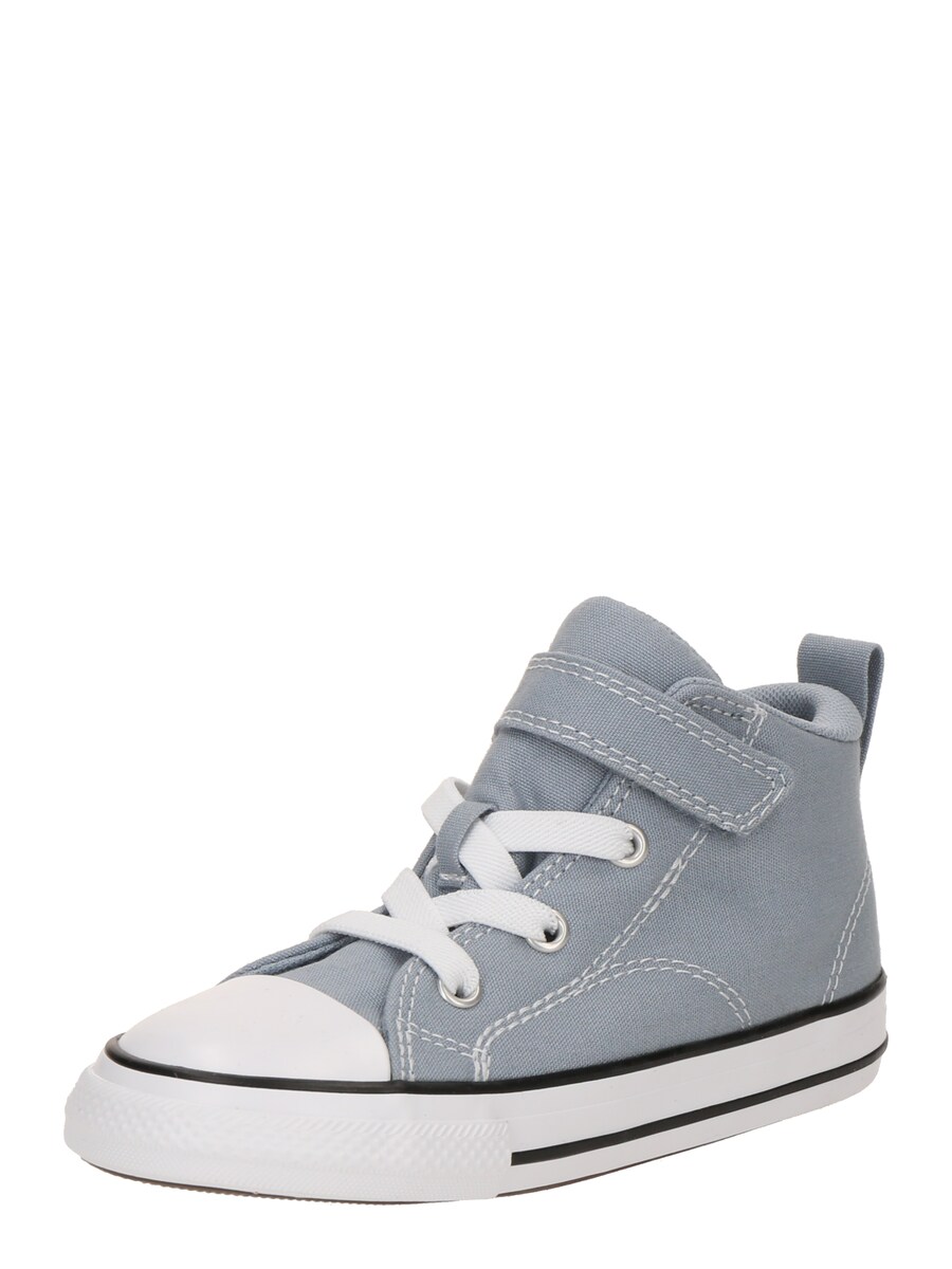 Кроссовки CONVERSE CTAS MALDEN STREET, цвет Opal
Кроссовки CONVERSE CTAS MALDEN STREET, цвет Opal