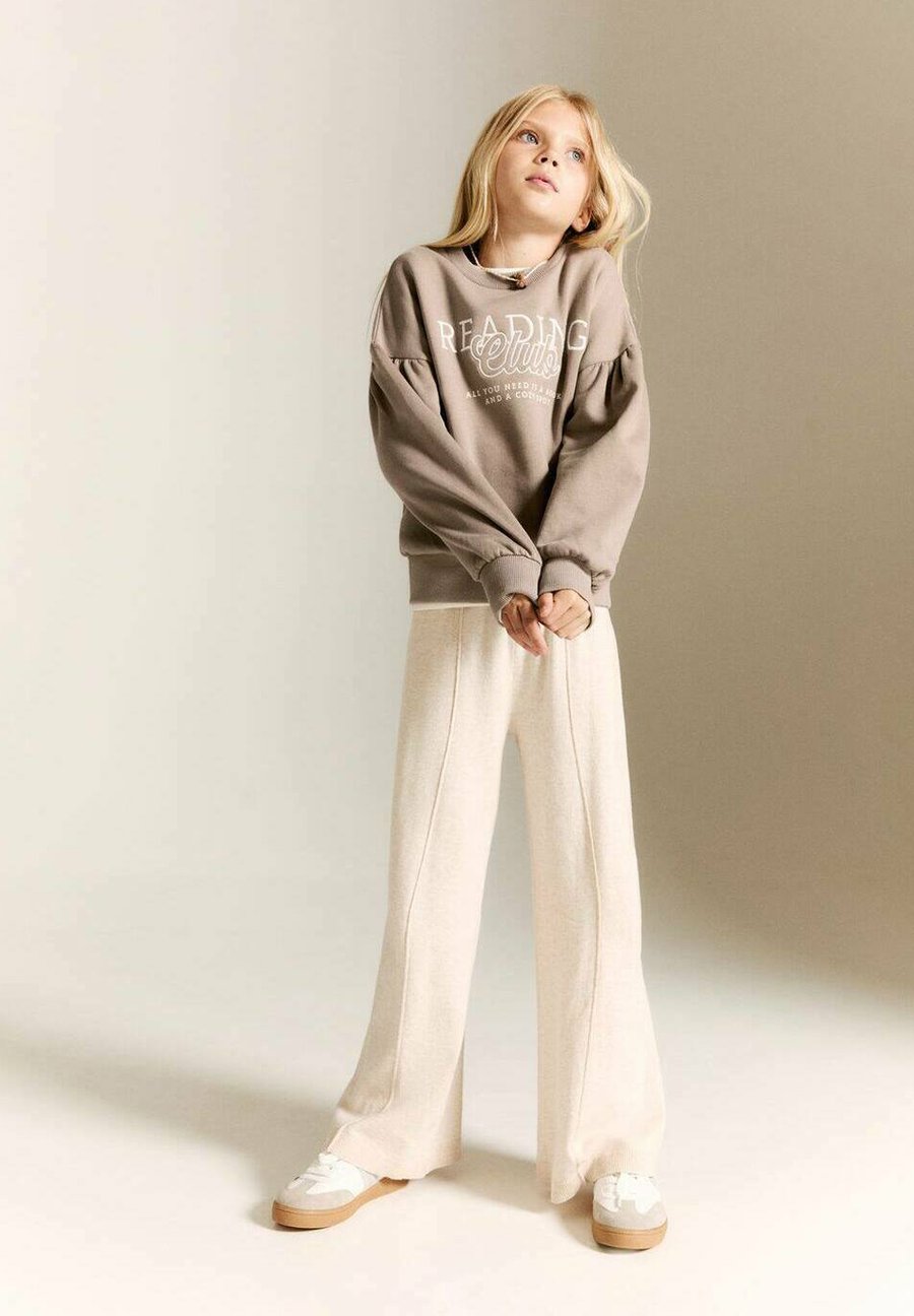 Толстовка Mango Kids KID, Brown
Толстовка Mango Kids KID, Brown