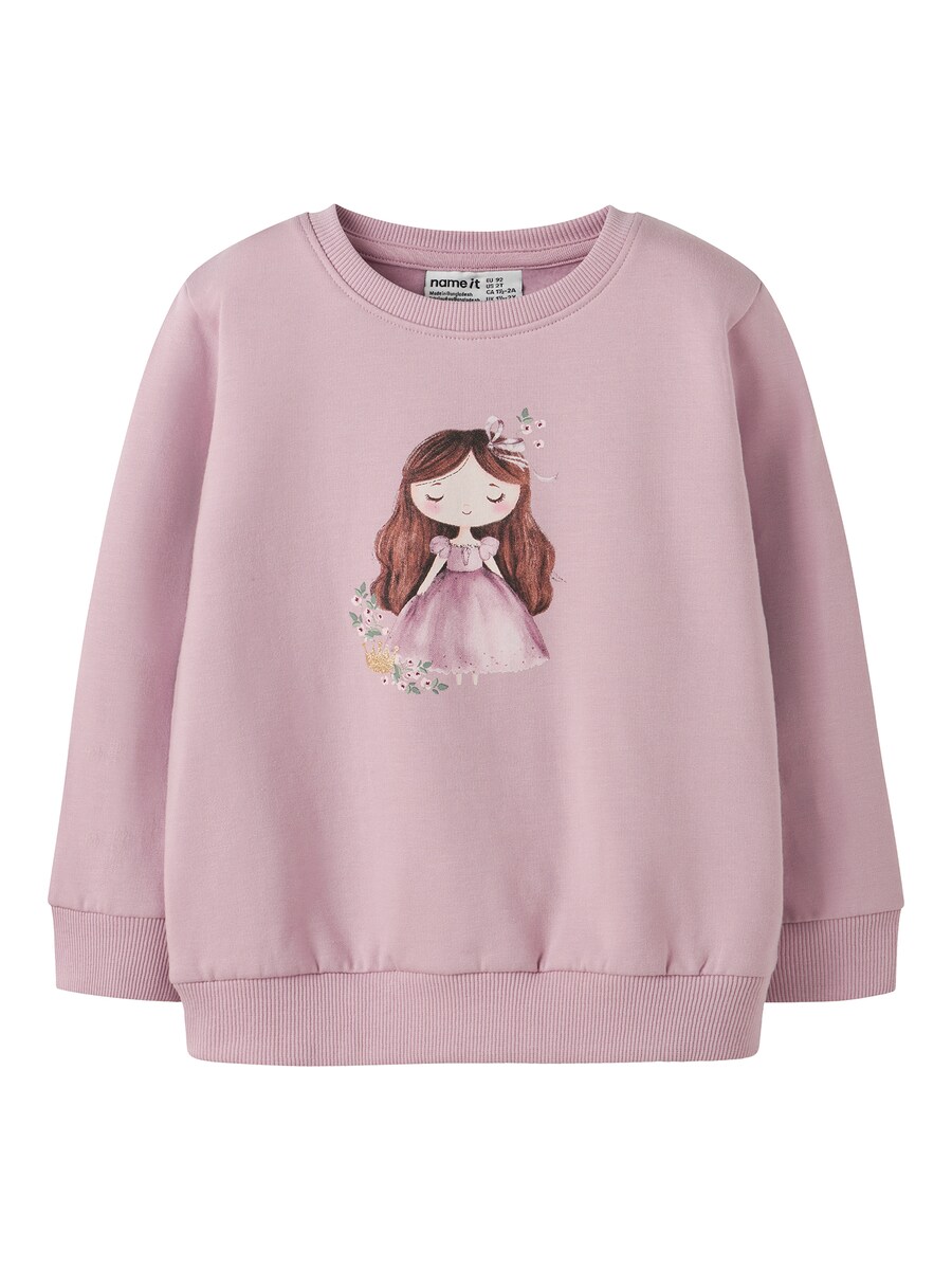 Толстовка NAME IT NMFRONESSE, фиолетовый
Толстовка NAME IT NMFRONESSE, фиолетовый
