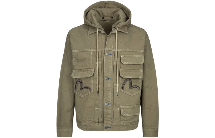 Куртка мужская Pepper Red Evisu, красный
Куртка мужская Pepper Red Evisu, красный