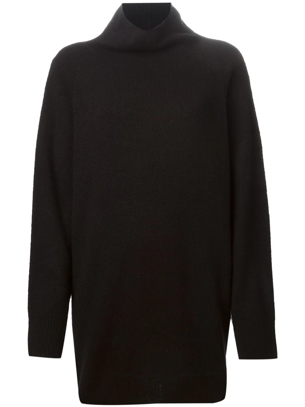 Свитер «Мандель» THE ROW, черный
Свитер «Мандель» THE ROW, черный