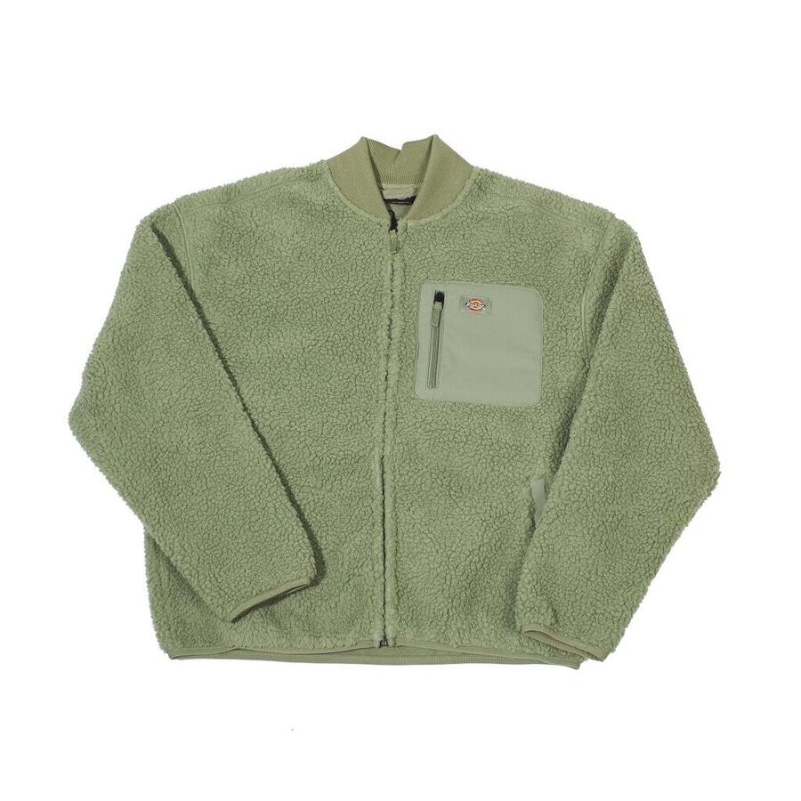 Куртка Dickies модель Central Sherpa цвет зеленый
Куртка Dickies модель Central Sherpa цвет зеленый