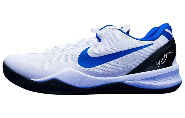 Nike Кроссовки баскетбольные низкие Kobe 8 Protro Slip Resistant мужские бело-синие
Nike Кроссовки баскетбольные низкие Kobe 8 Protro Slip Resistant мужские бело-синие