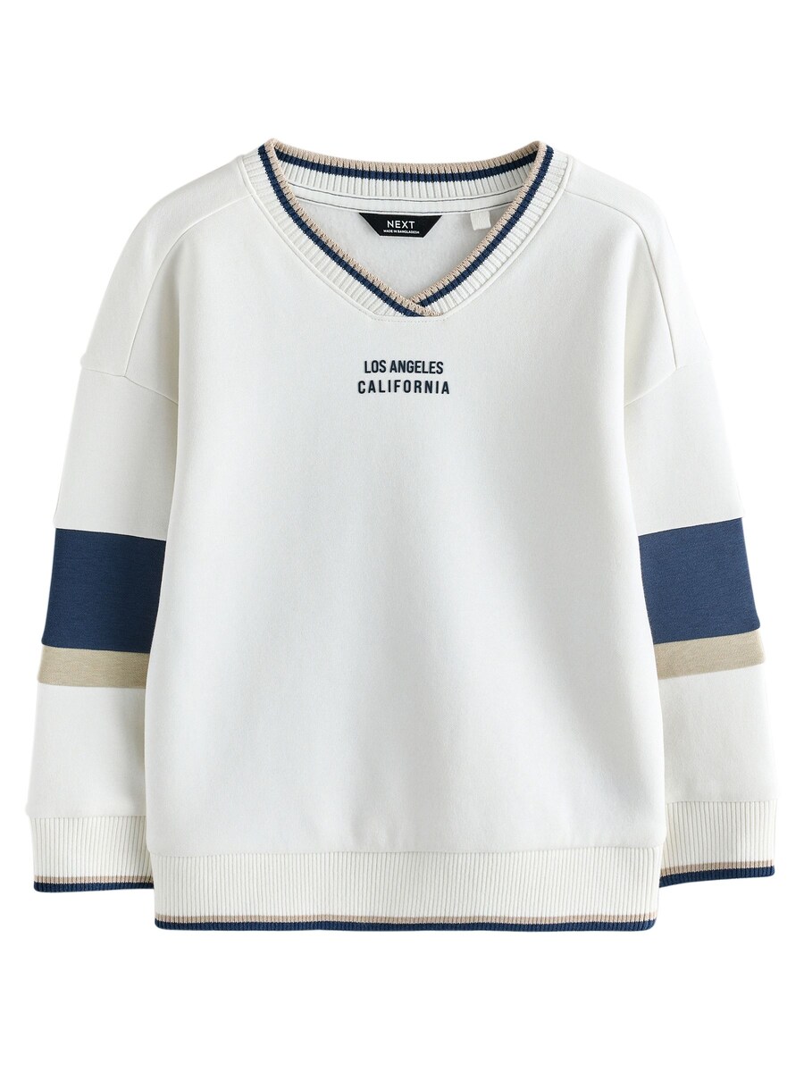 Толстовка Next, белый
Толстовка Next, белый