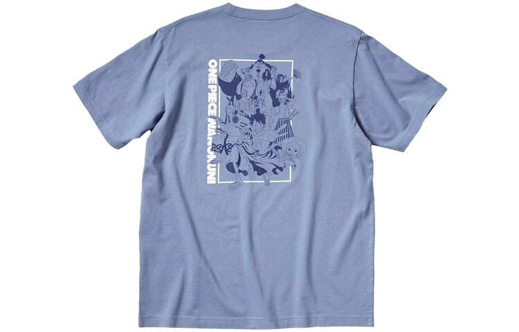 UNIQLO Футболка унисекс, Голубое небо
UNIQLO Футболка унисекс, Голубое небо