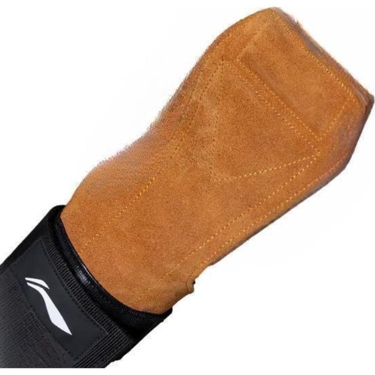 Пояс для тяжелой атлетики Fitness LINING, коричневый
Пояс для тяжелой атлетики Fitness LINING, коричневый