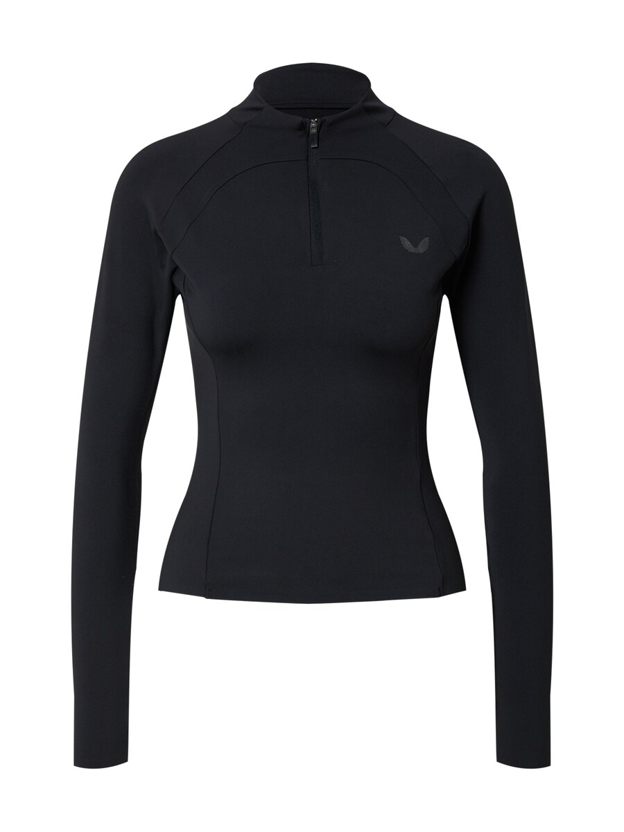 Рубашка Castore Onyx, черный
Рубашка Castore Onyx, черный