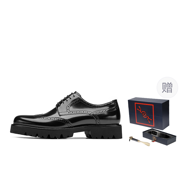 Roberta Di Camerino Роберта ди Камерино повседневные туфли мужские черные с ремнем в коробке черные, цвет Belt Box Set (Black)
Roberta Di Camerino Роберта ди Камерино повседневные туфли мужские черные с ремнем в коробке черные, цвет Belt Box Set (Black)