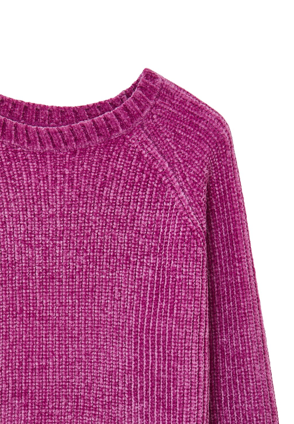 Джемпер Calliope, фиолетовый
Джемпер Calliope, фиолетовый