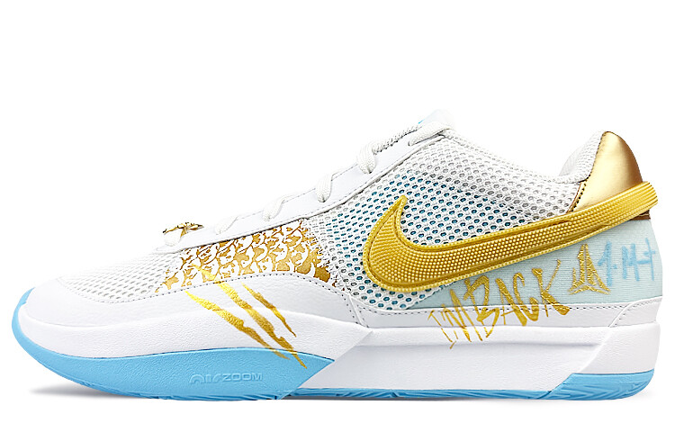 Баскетбольные кроссовки Nike Ja 1 унисекс, White
Баскетбольные кроссовки Nike Ja 1 унисекс, White