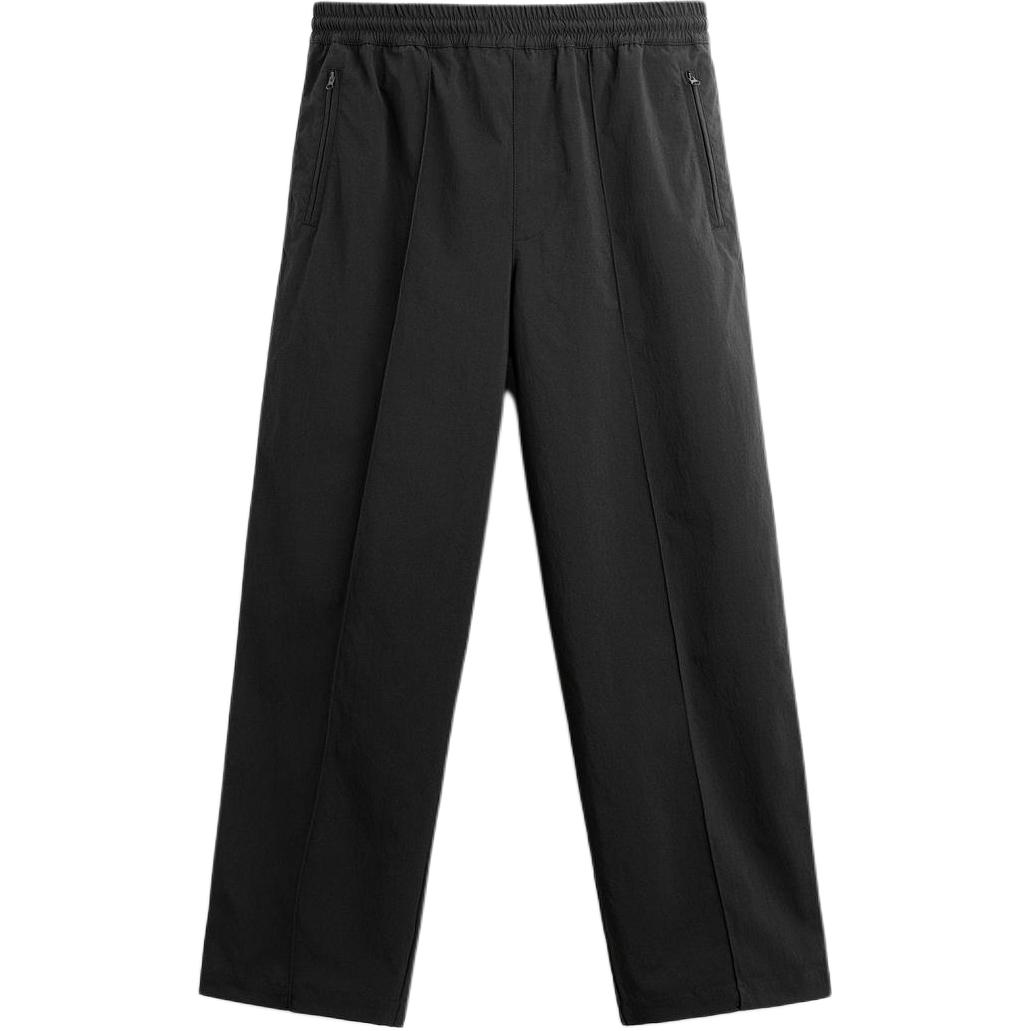 ZARA Повседневные брюки мужские черные
ZARA Повседневные брюки мужские черные