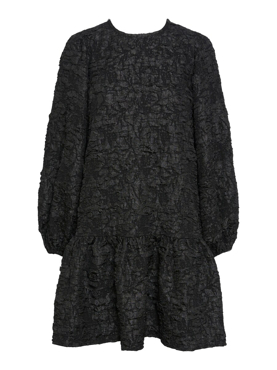 Платье PIECES PCGretchen, черный
Платье PIECES PCGretchen, черный