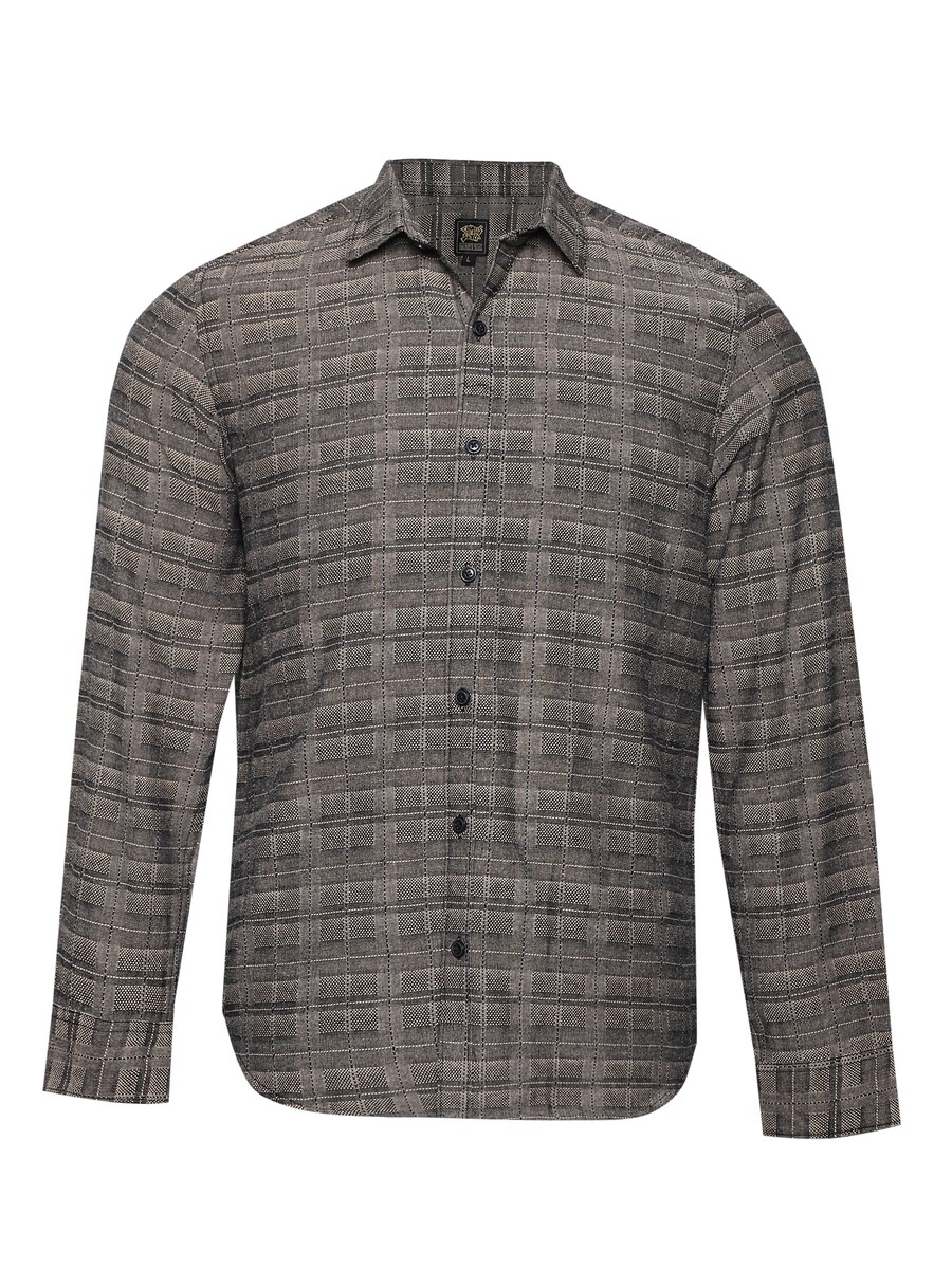 Рубашка Campus Sutra Terri, серый
Рубашка Campus Sutra Terri, серый