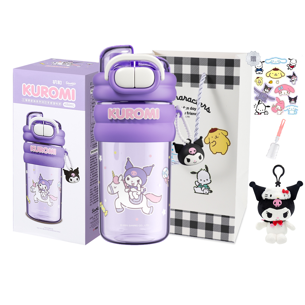 Sanrio Kuromi, пластиковый стаканчик, очаровательный и универсальный девичий сердечки фиолетовый 650ml
Sanrio Kuromi, пластиковый стаканчик, очаровательный и универсальный девичий сердечки фиолетовый 650ml