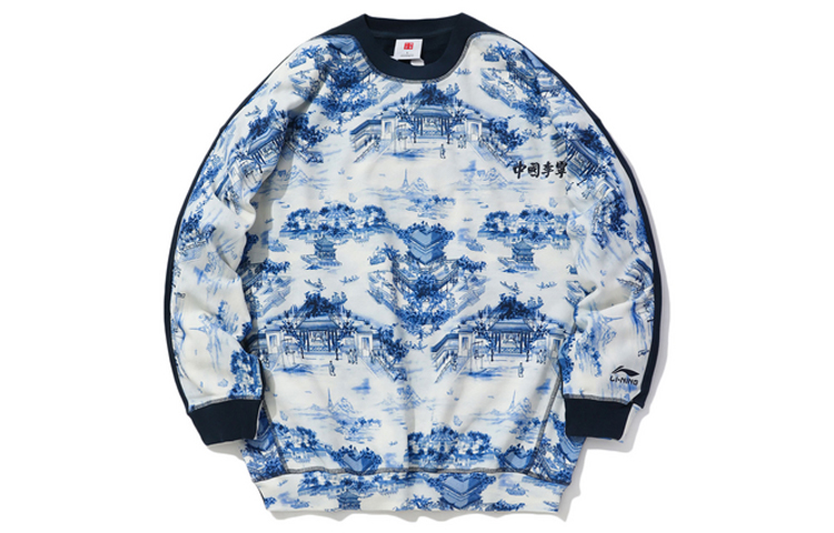 LiNing Мужская синяя толстовка, Синий, LiNing Мужская синяя толстовка
LiNing Мужская синяя толстовка, Синий, LiNing Мужская синяя толстовка