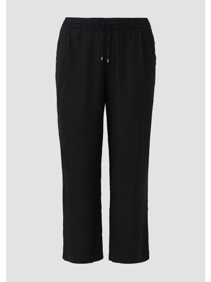 Брюки 9999_черные s.Oliver
Брюки 9999_черные s.Oliver