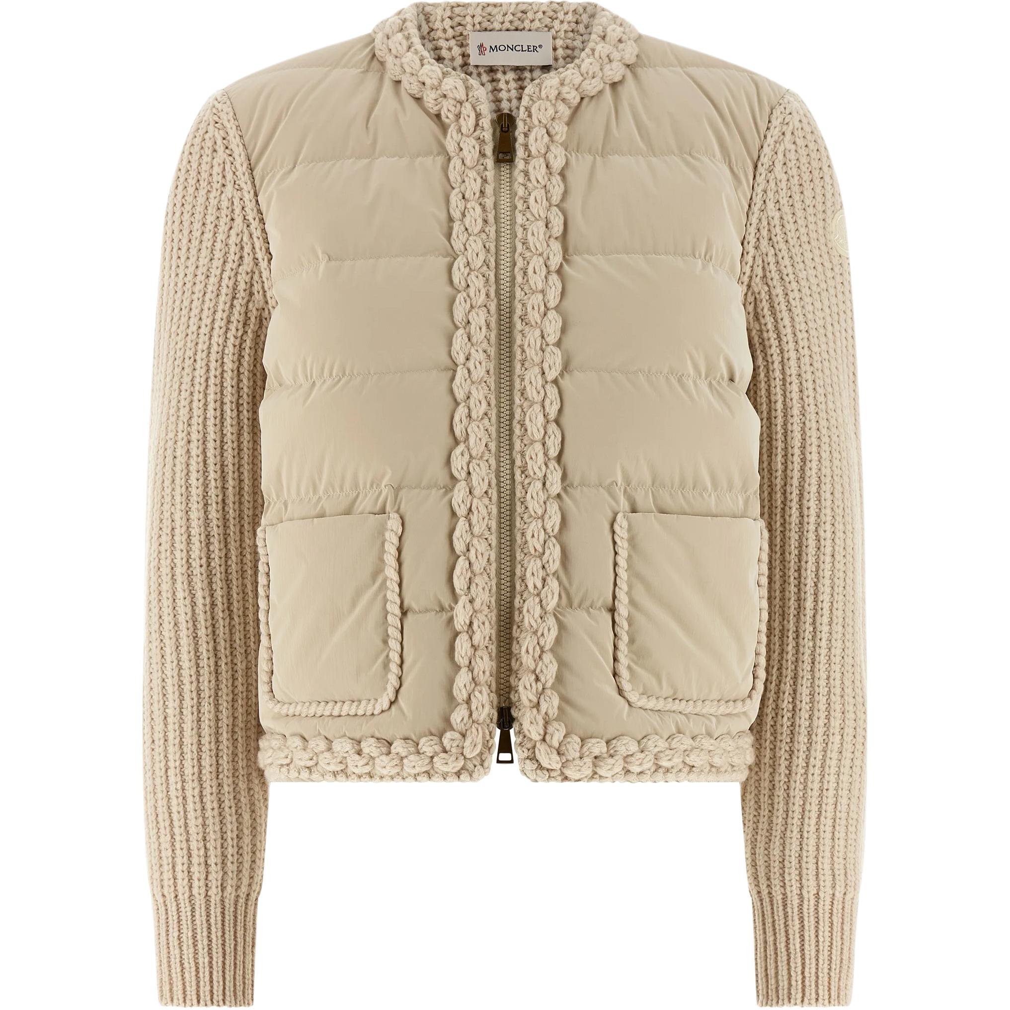 Стеганая утепленная куртка Moncler, бежевый
Стеганая утепленная куртка Moncler, бежевый