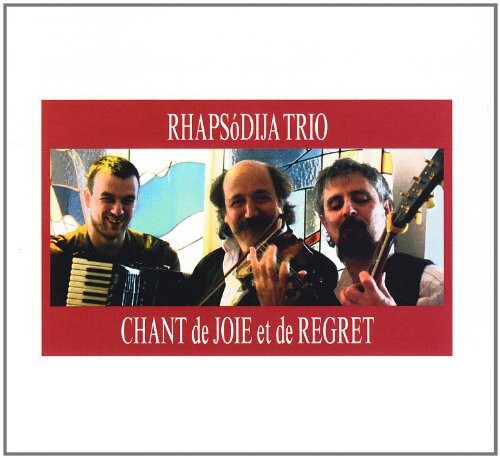 CD диск Rhapsodija Trio: Chant de Joie Et de Regret
CD диск Rhapsodija Trio: Chant de Joie Et de Regret