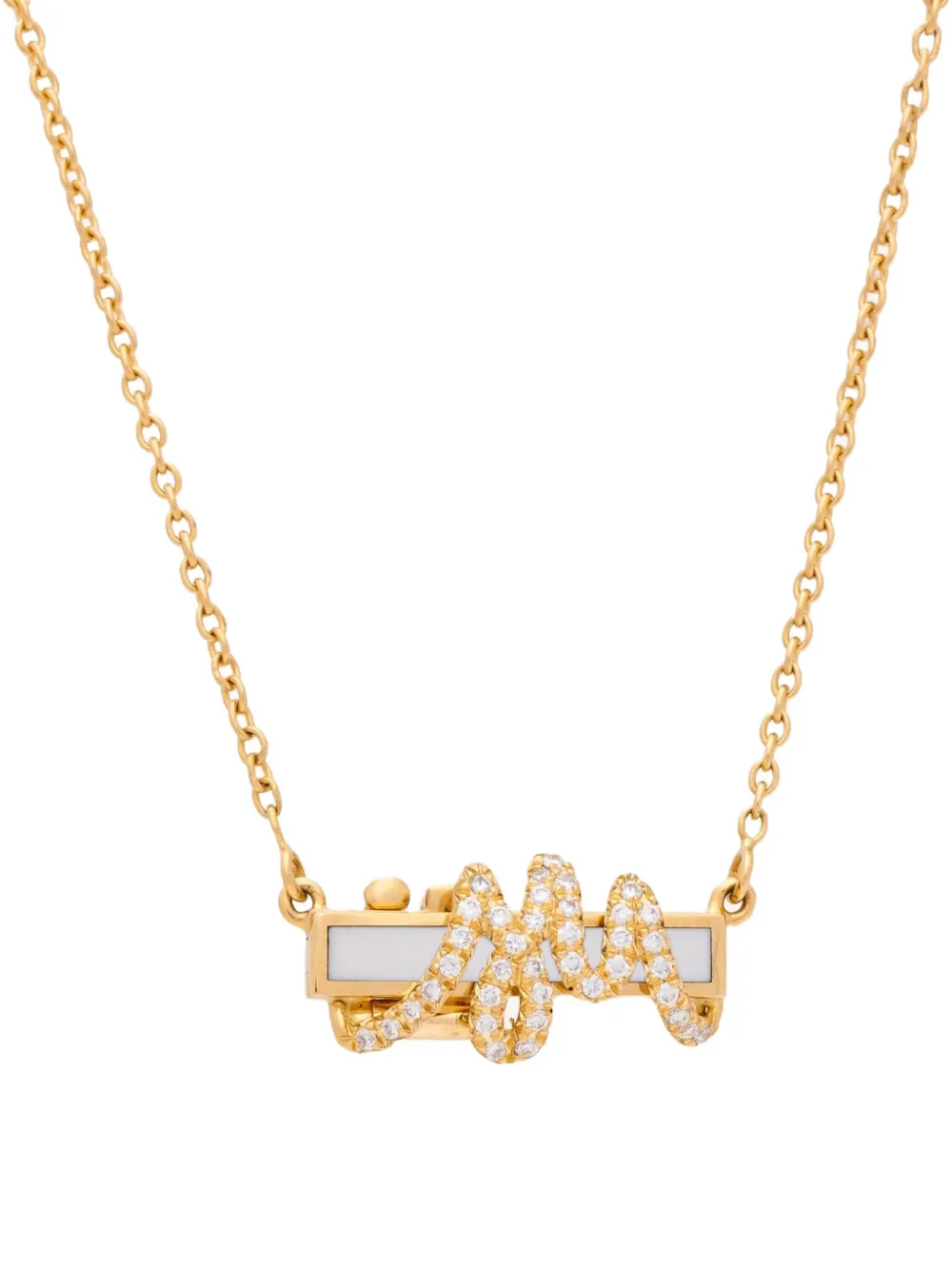 Колье Mood из желтого золота с бриллиантом Auragraph, золотой
Колье Mood из желтого золота с бриллиантом Auragraph, золотой