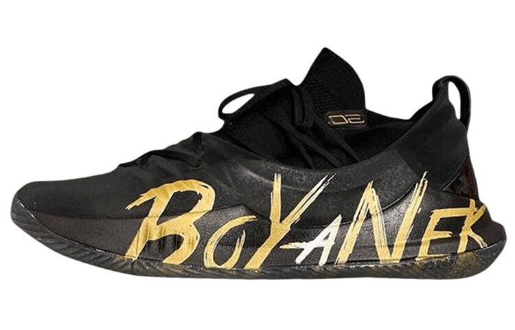 Баскетбольные кроссовки CURRY 5 мужские низкие черные/золотые Under Armour
Баскетбольные кроссовки CURRY 5 мужские низкие черные/золотые Under Armour