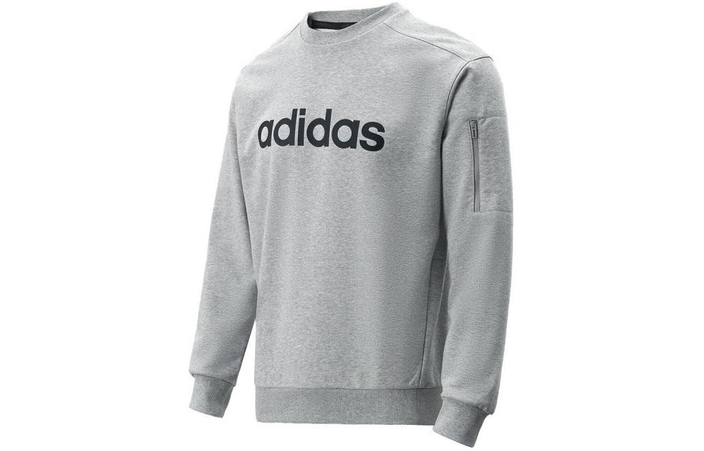 Толстовка мужская серая Adidas, серый
Толстовка мужская серая Adidas, серый