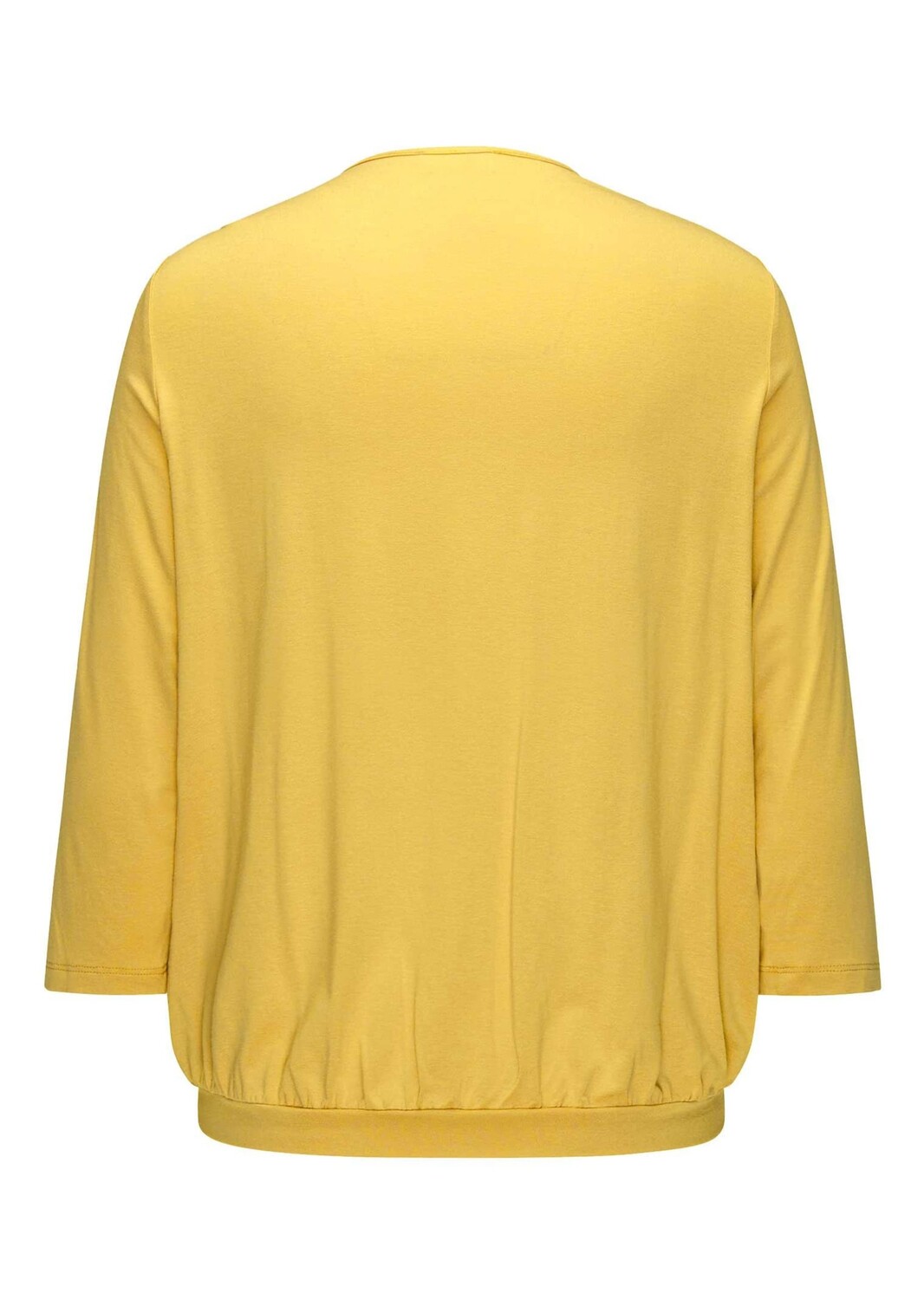 Блуза GOLDNER nshirt, желтый
Блуза GOLDNER nshirt, желтый