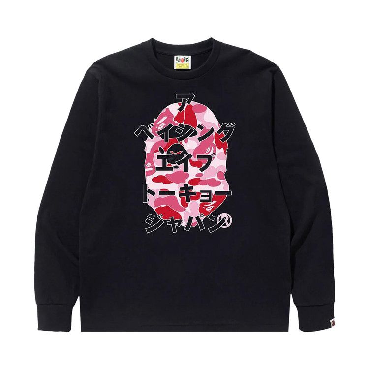 Футболка BAPE ABC Camo Japanese Letters Long-Sleeve Tee, Black/Pink
Футболка BAPE ABC Camo Japanese Letters Long-Sleeve Tee, Black/Pink