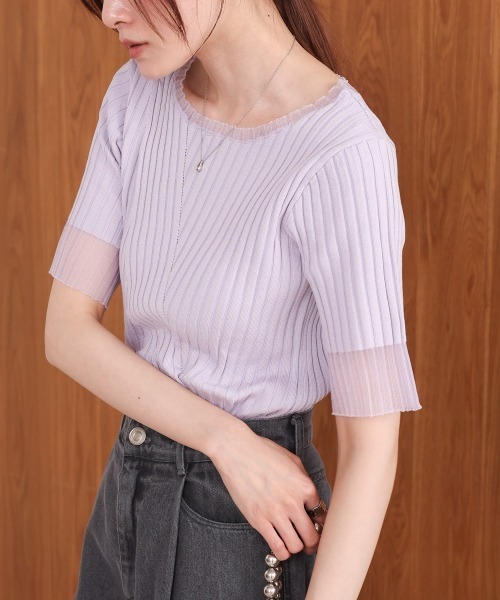 Трикотажный топ с рукавами 3/4, прозрачный, в рубчик Bab, фиолетовый
Трикотажный топ с рукавами 3/4, прозрачный, в рубчик Bab, фиолетовый