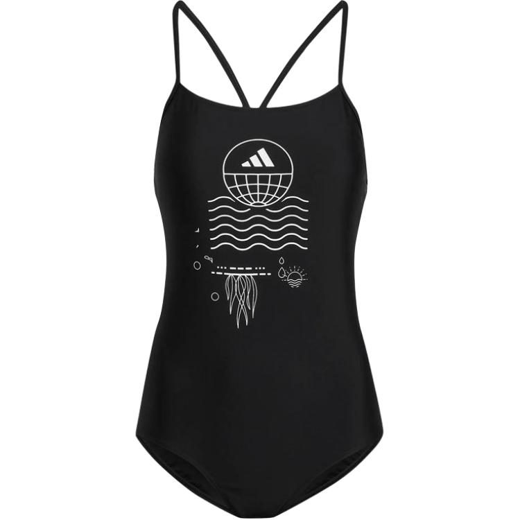 Купальник сплошной Adidas черный
Купальник сплошной Adidas черный