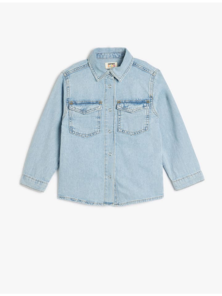 Джинсовая куртка KOTON, цвет light indigo
Джинсовая куртка KOTON, цвет light indigo