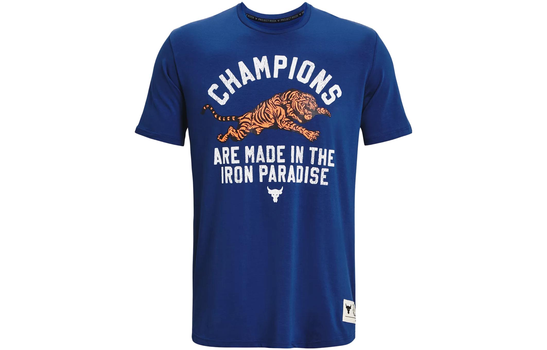 Футболка мужская Phantom Blue Under Armour, Illusion Blue, Синий, Футболка мужская Phantom Blue Under Armour, Illusion Blue
Футболка мужская Phantom Blue Under Armour, Illusion Blue, Синий, Футболка мужская Phantom Blue Under Armour, Illusion Blue