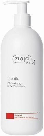 Освежающий тоник 500мл ZIAJA
Освежающий тоник 500мл ZIAJA
