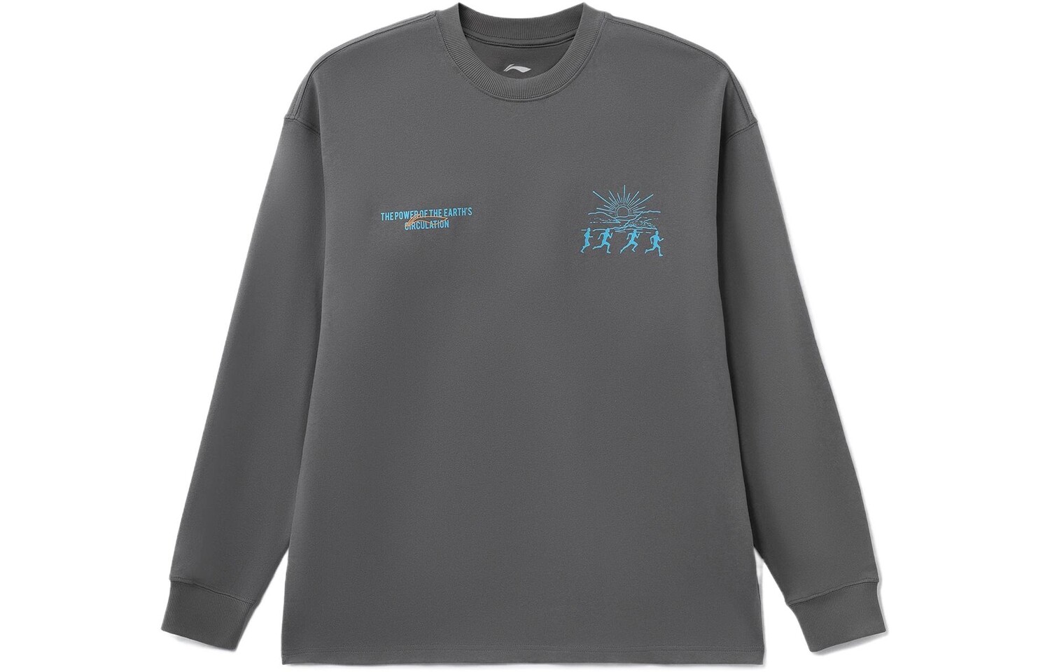 Спортивная модная коллекция толстовка мужская серая Lining, серый
Спортивная модная коллекция толстовка мужская серая Lining, серый