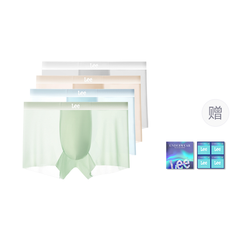 Трусы мужские летние дышащие 7A антибактериальные боксеры 4 штуки набор в подарочной коробке Lee, мокко
Трусы мужские летние дышащие 7A антибактериальные боксеры 4 штуки набор в подарочной коробке Lee, мокко