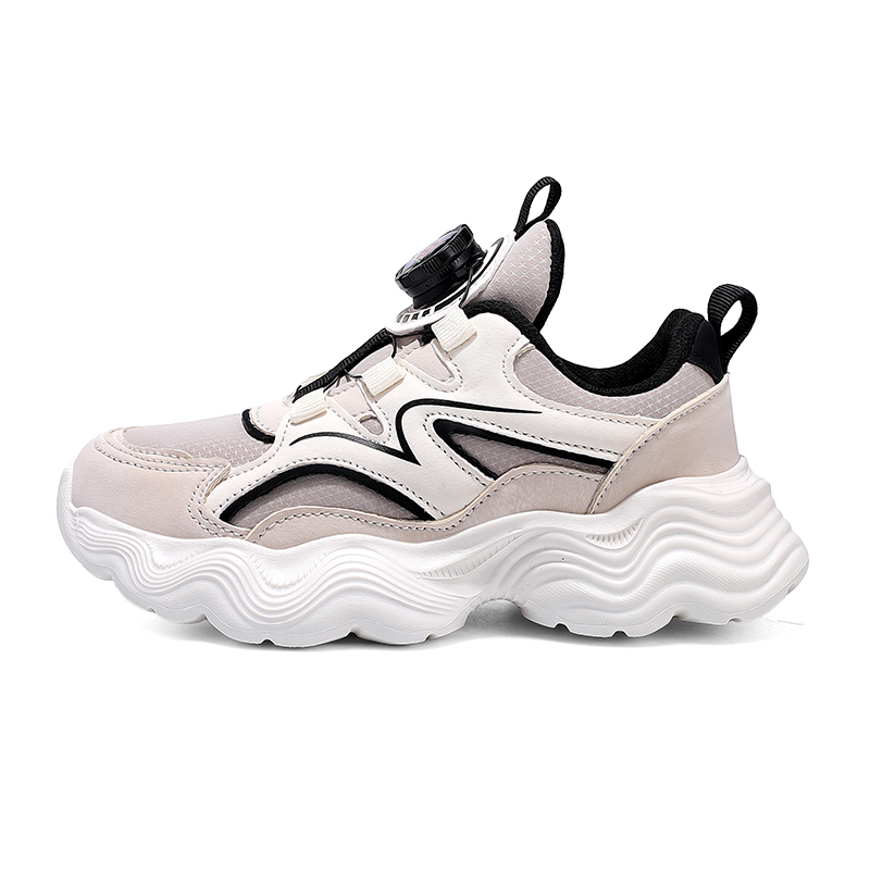 Детская повседневная обувь для детей LEMONKID, бежевый/черный
Детская повседневная обувь для детей LEMONKID, бежевый/черный