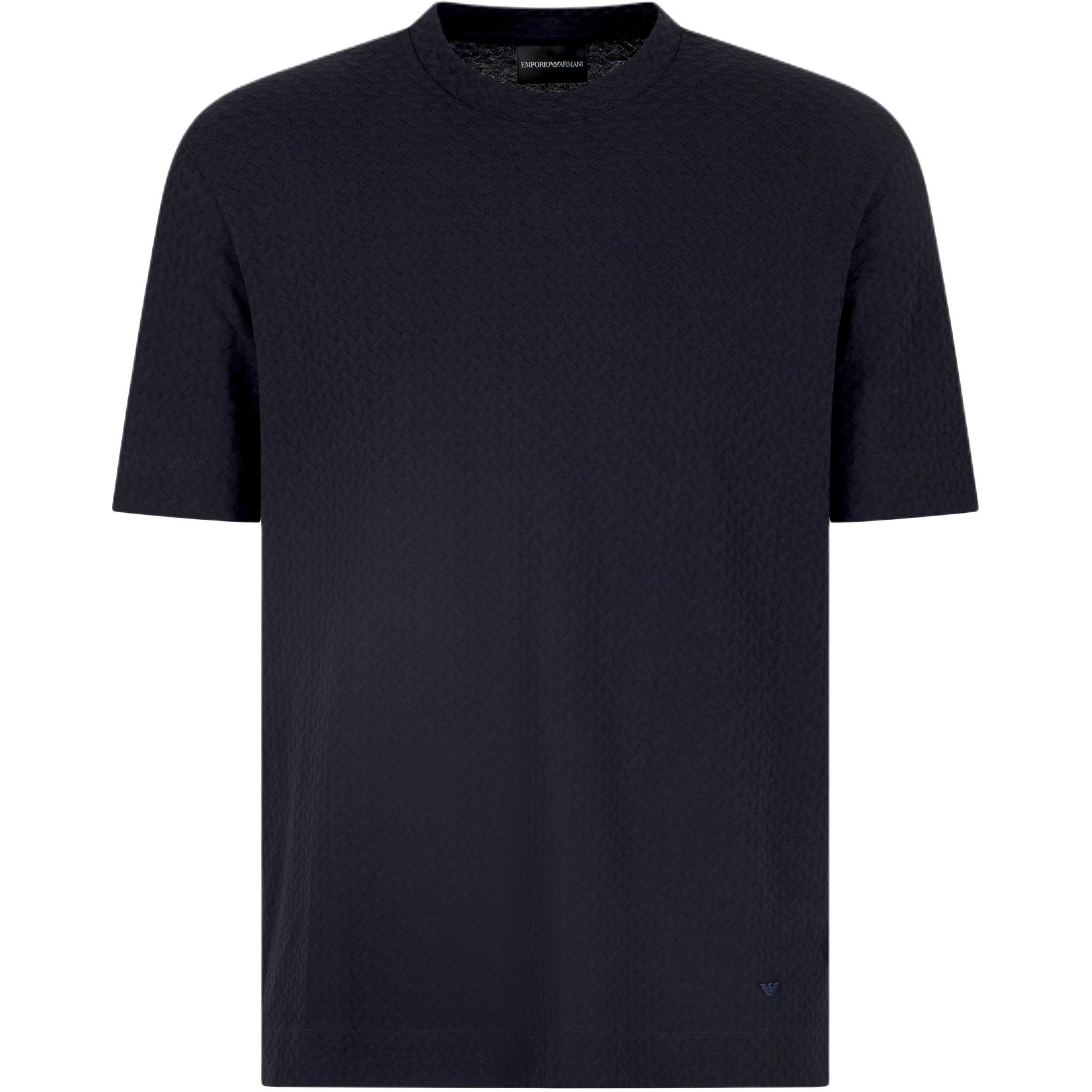 Asv Us Exclusive джерси-футболка EMPORIO ARMANI, синий
Asv Us Exclusive джерси-футболка EMPORIO ARMANI, синий