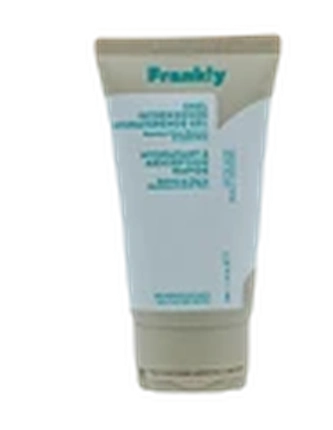 Быстро впитывающий увлажняющий гель, 50 мл
Быстро впитывающий увлажняющий гель, 50 мл