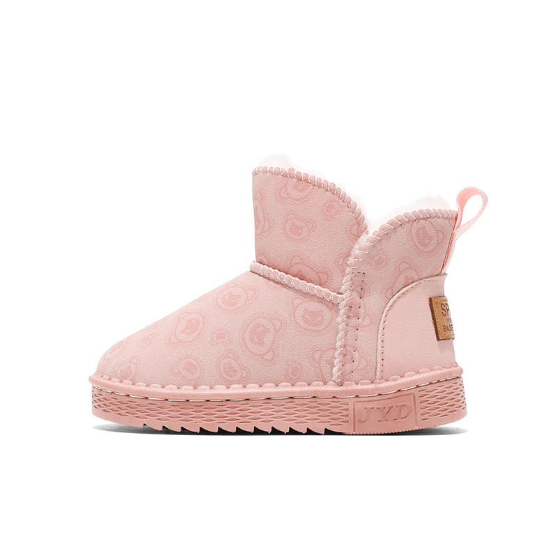 Противоскользящие, износостойкие, легкие, амортизирующие, теплые, высокие детские ботинки Wooden Rabbit, розовый
Противоскользящие, износостойкие, легкие, амортизирующие, теплые, высокие детские ботинки Wooden Rabbit, розовый