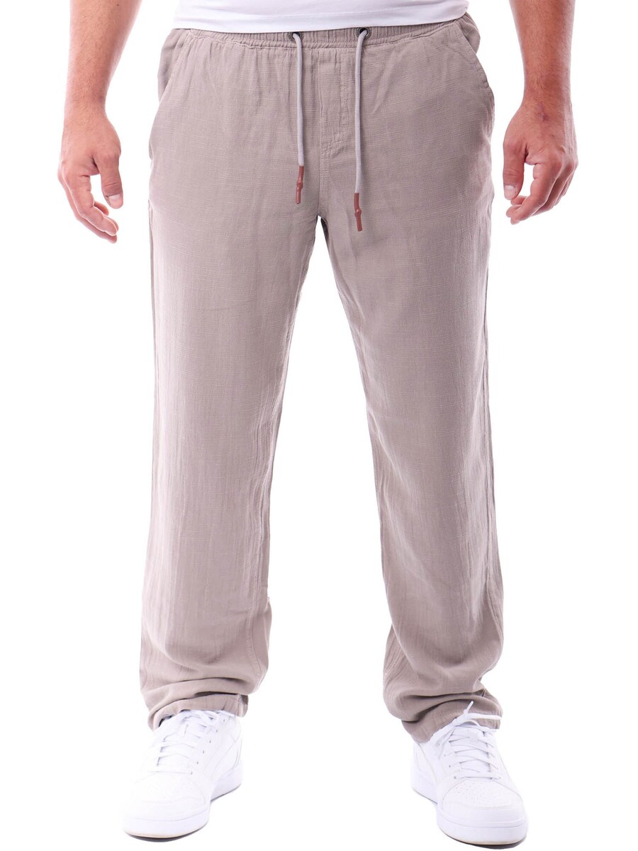 Обычные брюки Reslad RS3003, светло-серый
Обычные брюки Reslad RS3003, светло-серый