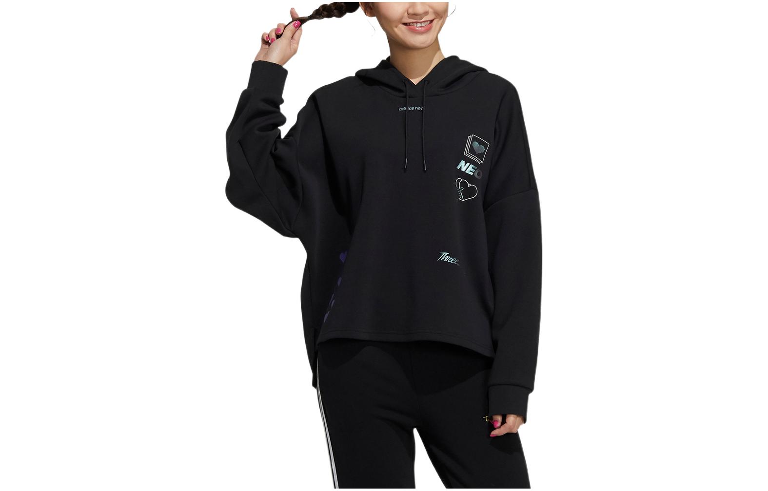 Свитшот женский черный Adidas Neo
Свитшот женский черный Adidas Neo