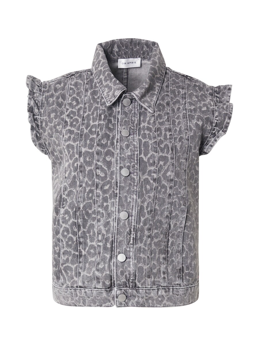 Жилет OH APRIL Uva, серый
Жилет OH APRIL Uva, серый