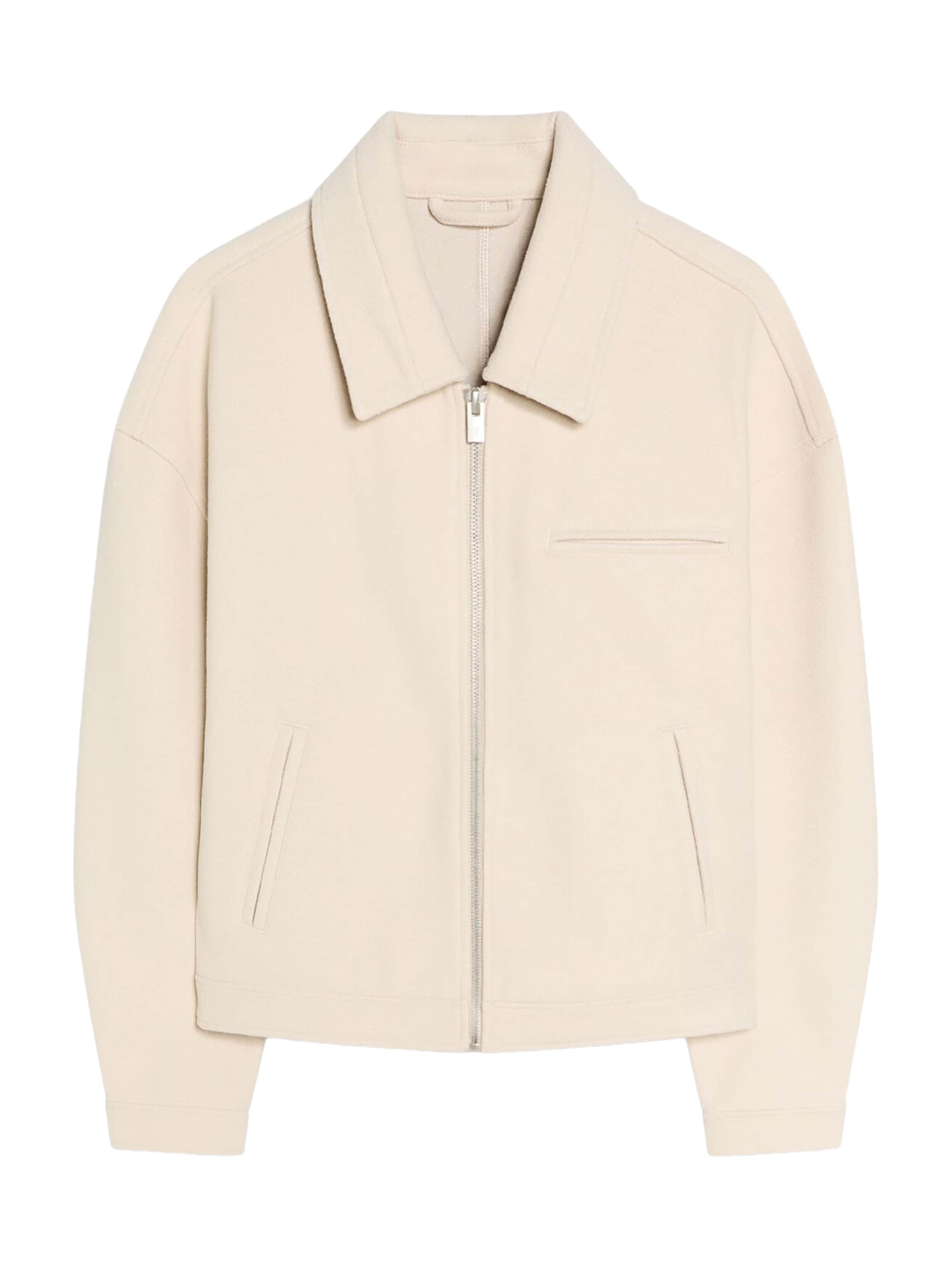 Bershka Куртка для межсезонья в цвете taupe
Bershka Куртка для межсезонья в цвете taupe