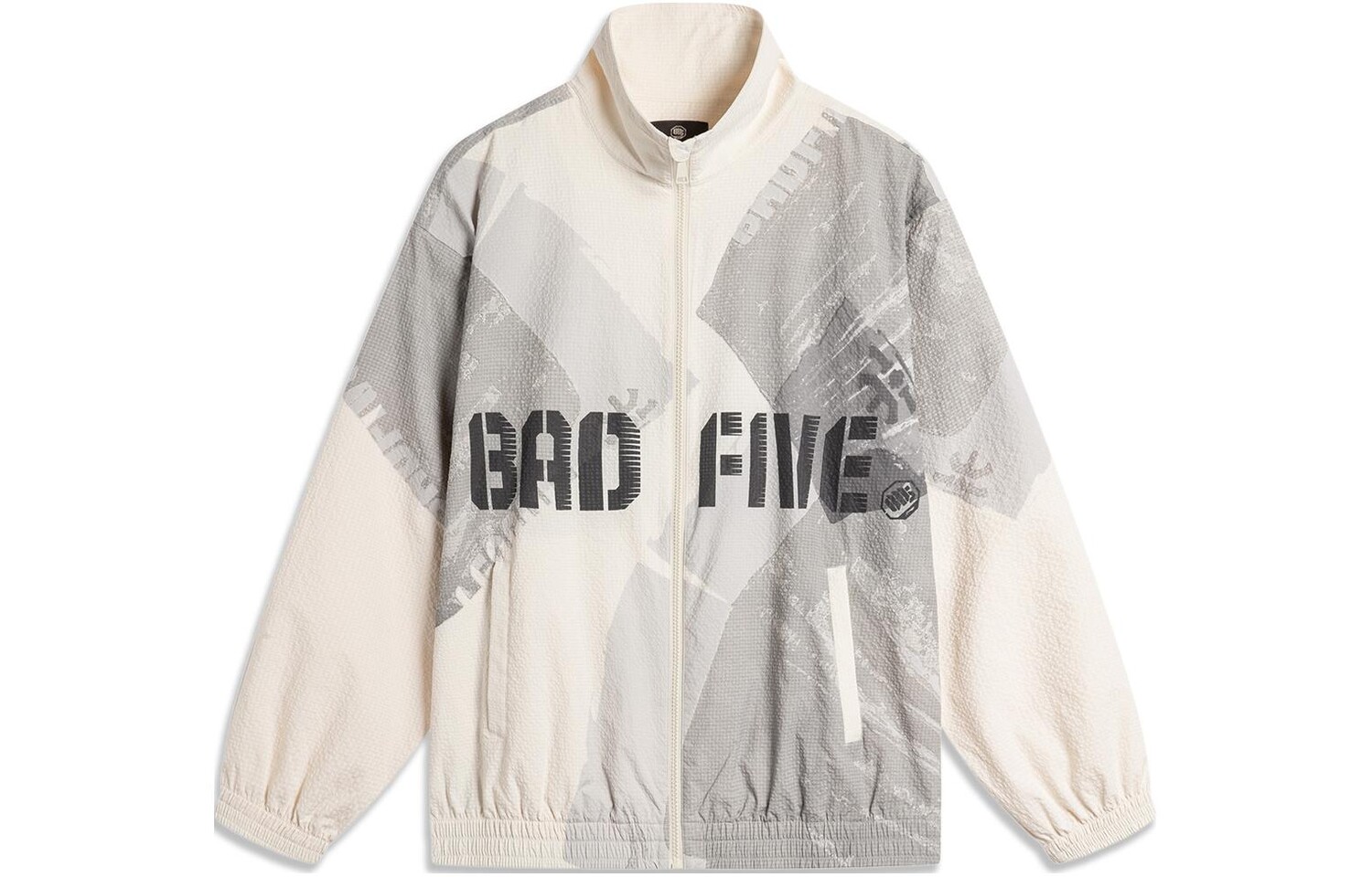 Badfive Тренчкот мужской светло-желтый с принтом Lining
Badfive Тренчкот мужской светло-желтый с принтом Lining