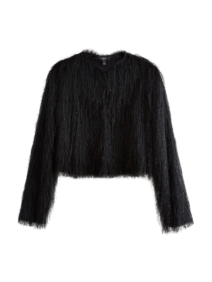 Куртка межсезонная Next, черный
Куртка межсезонная Next, черный